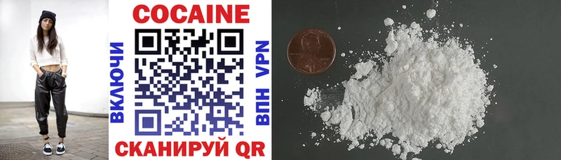 Какие есть наркотики Монино APVP  Метамфетамин  Галлюциногенные грибы  ГАШИШ  Меф 