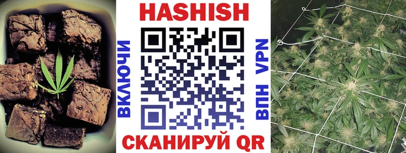 Canna-Cookies конопля  даркнет сайт  Монино 