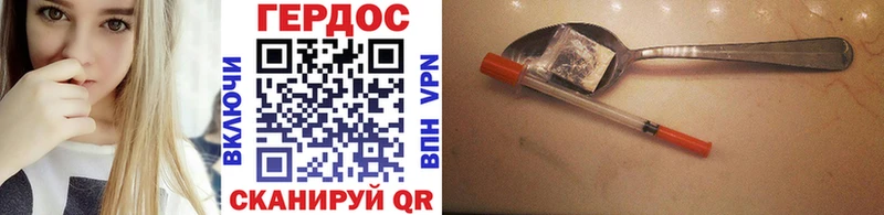 ссылка на мегу ССЫЛКА  Монино  ГЕРОИН Афган 