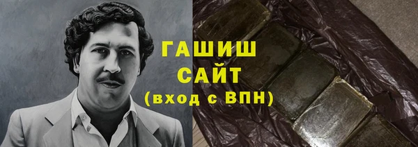 COCAINE Каменка
