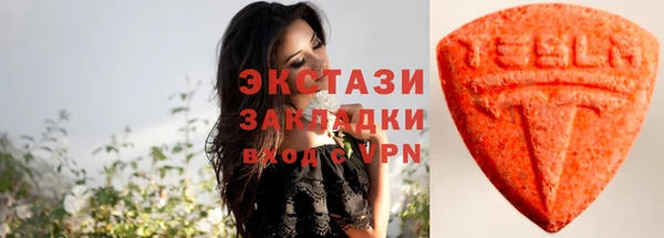 спиды Каменск-Шахтинский