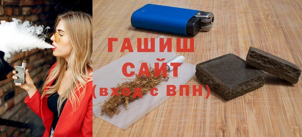 COCAINE Каменка