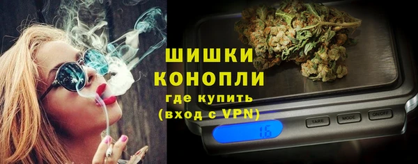 COCAINE Каменка