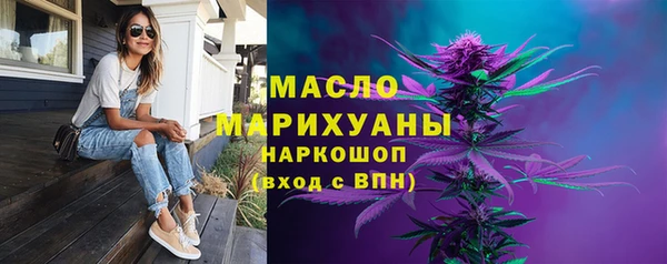 альфа пвп VHQ Каменногорск