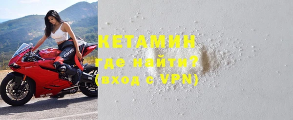 метадон Иннополис