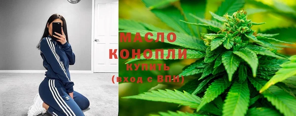 COCAINE Каменка