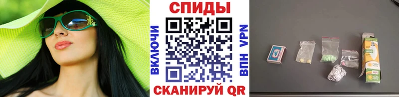 Первитин винт  Монино 
