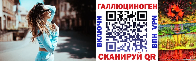 Галлюциногенные грибы Cubensis  Монино 